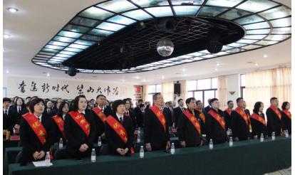 乘勢(shì)而上開(kāi)新局，篤行聚力譜新篇